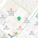 빽보이피자 과천점 네이버블로그
