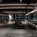 YS휘트니스 2호점 이미지