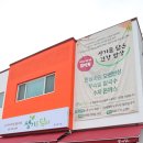 오첩반상 이미지