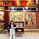 보수동책방골목어린이도서관 | 부산 아이랑 여행 보수동 책방골목 헌책방 가볼만한곳 주차 위치