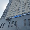 국일사인