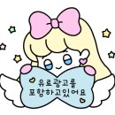 평동로12길 이미지