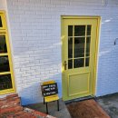 연희 농장 | 하루한알 연희점, 연희동 에그타르트 맛집, 가격 및 선물포장