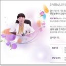 우소정의원 이미지