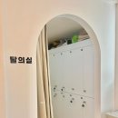 바디원 | 임산부 필라테스 산전관리 바디원 필라테스 내돈내산 솔직후기