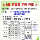 사상구다누림센터 이미지