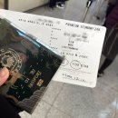 퍼스트비어(천상점) | 독일 맥주기행 : 루프트한자 프리미엄 이코노미