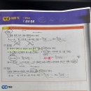 좋아서하는수학교습소 이미지