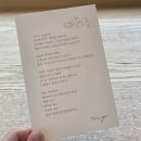 다래떡카페 | 평창 카페 트리고 평창본점｜봉평 메밀 디저트 베이커리 카페 추천
