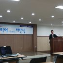인규아이티 | 끝!