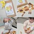 소리놀이 | 12개월 아기장난감 숲소리 원목교구 브런치 주방놀이 후기