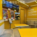 고망고 홍대입구역점 이미지