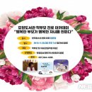 (유)다성 이미지