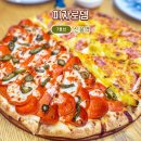 신길동불고기 | [피자로뎀] 신풍역 피자 맛집 추천 레트로 감성 200% 클래식 피자 맛집 하프앤하프, 트러플 파 불고기 후기