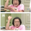 자박갈비 이미지