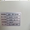 하나테크에너지 이미지