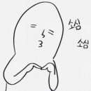 하랑게스트하우스 이미지