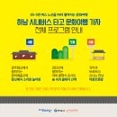 소리랑놀이랑 이미지