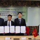 (주)한국외국인근로자지원센터 이미지