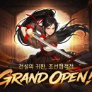 동화가스㈜ 이미지