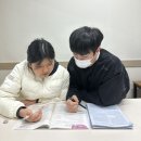 오스카영어학원