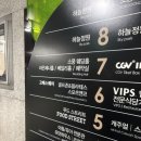 부천터미널소풍 이미지