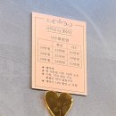 당신이예뻐지는공간