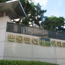 랜드플러스공인중개사사무소 이미지