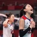 [도쿄올림픽]최선 다한 한국 여자배구, '아름다운 4위'로 마무리 이미지