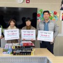 행복한꿈나무지역아동센터 이미지