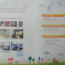 (유)희망광산 이미지