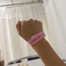 전동물병원 | [30대 유방암] 2. 서울대병원 유방암 전절제 동시복원 로봇수술 후기