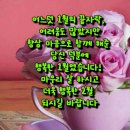 정명국공인중개사사무소 이미지