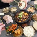 CU수성로드 | 돌찜 들안길점 수성못 한식 갈비찜 밥집 맛나