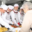 경남 김해시서부노인종합복지관 경남신문