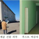 (주)충남에프앤비 - 52394 | (주)충남에프앤비