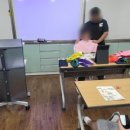 군산동고등학교 이미지