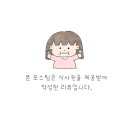 주현농장 | [오창 블루베리 카페 추천 ] 유송블루베리농장
