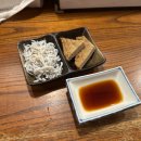 코보식당 | 마츠야마 맛집 &#39;사카나 코보 마루망&#39; 🐟 :: 고독한 미식가 맛집/모둠회·복어조림 후기