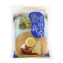 경원푸드 쇼핑하우