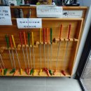 마로니에 미니골프 이미지