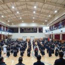 검단김도성검도관 이미지