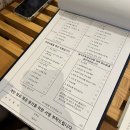 더블레스 산후조리원 솔직 후기