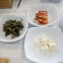 새말생선찜