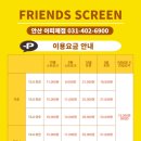 아피체골프