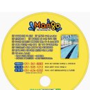 망고키즈수영장(화명본점) 이미지