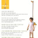 엔젤태권도장 이미지