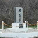 백령도기상대 - 3571 | 백령도기상대