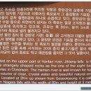 장흥 3리 이미지