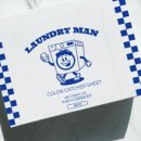 세탁하는 런드리임 이미지